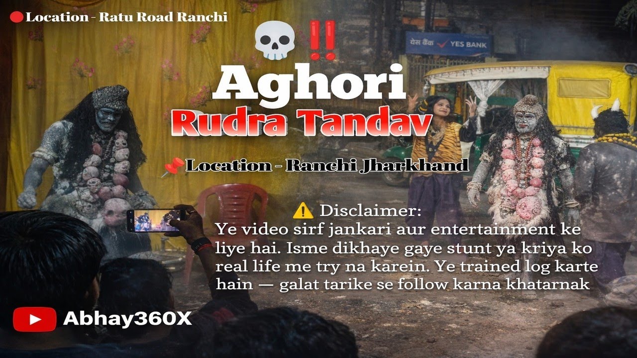 Aghori 💀‼️Baba Ranchi Jharkhand| Aghori Rudra Tandav 🔥 #aghori #jharkhand #newnagpurisong2026 