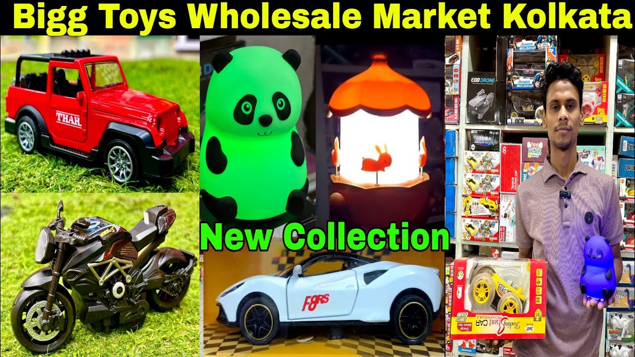 Big Toys Wholesale Market Kolkata | Cheapest Toys Wholesale Market Kolkata | Khilona Market Kolkata