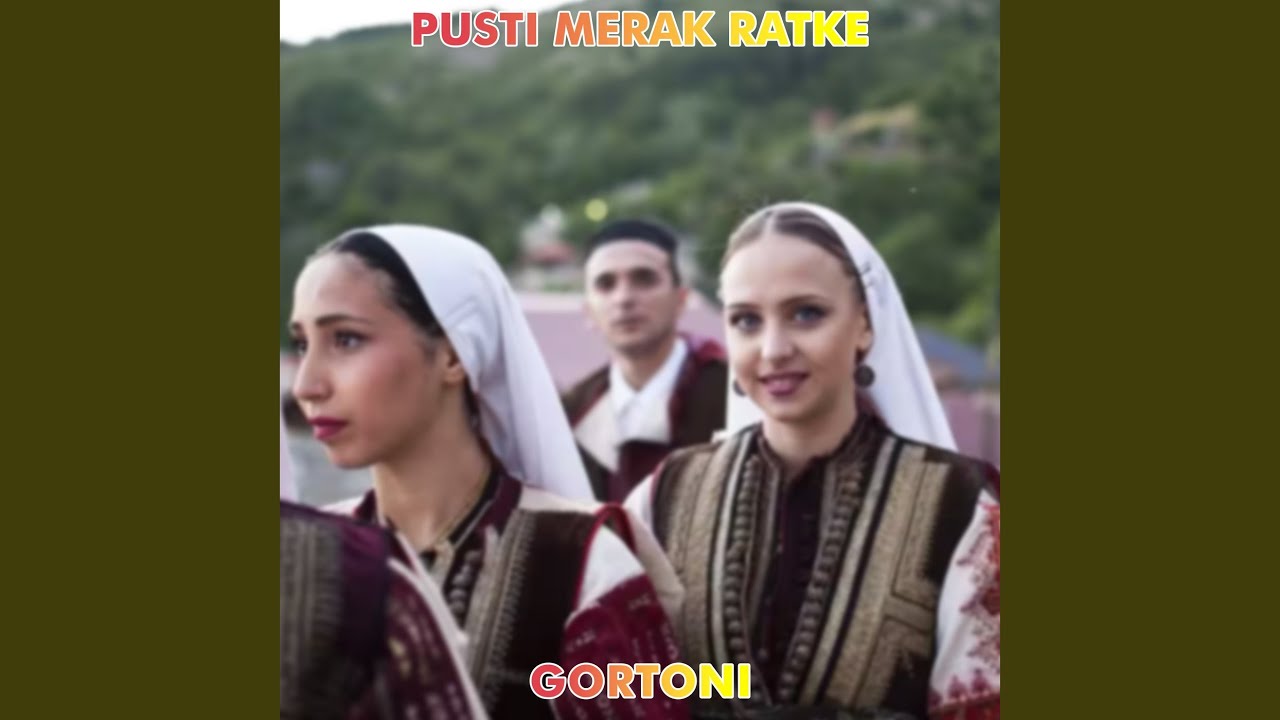 Pusti Merak Ratke