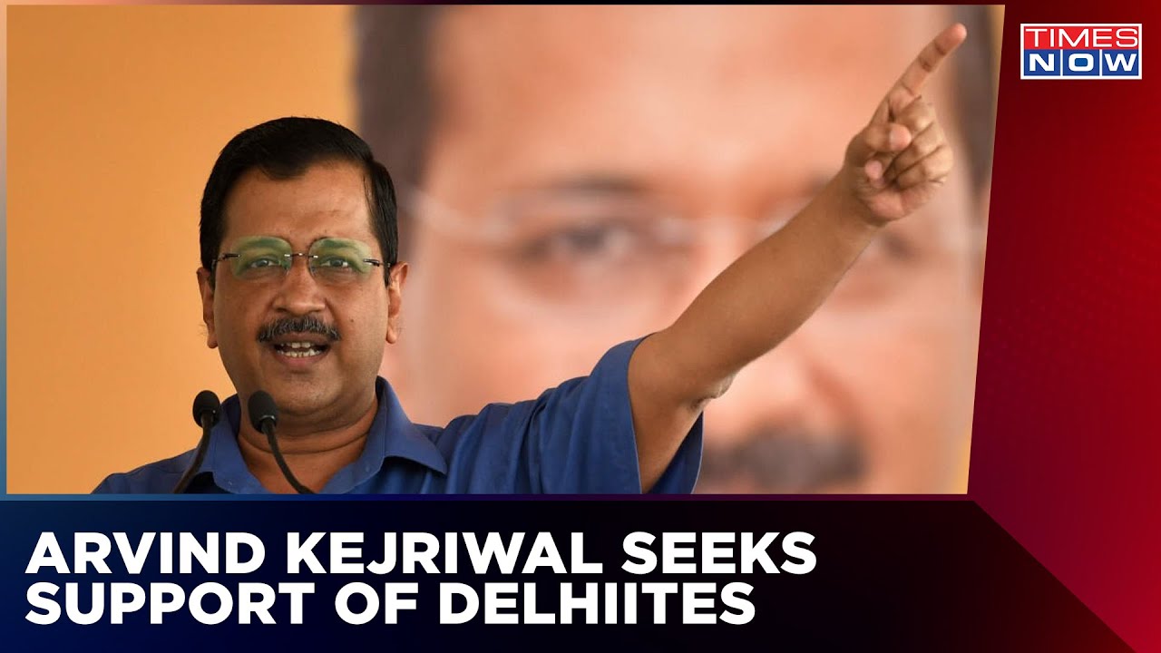Delhi MCD Elections Underway | Arvind Kejriwal Requests Voters To Vote For 'Honest Party' |Times Now
