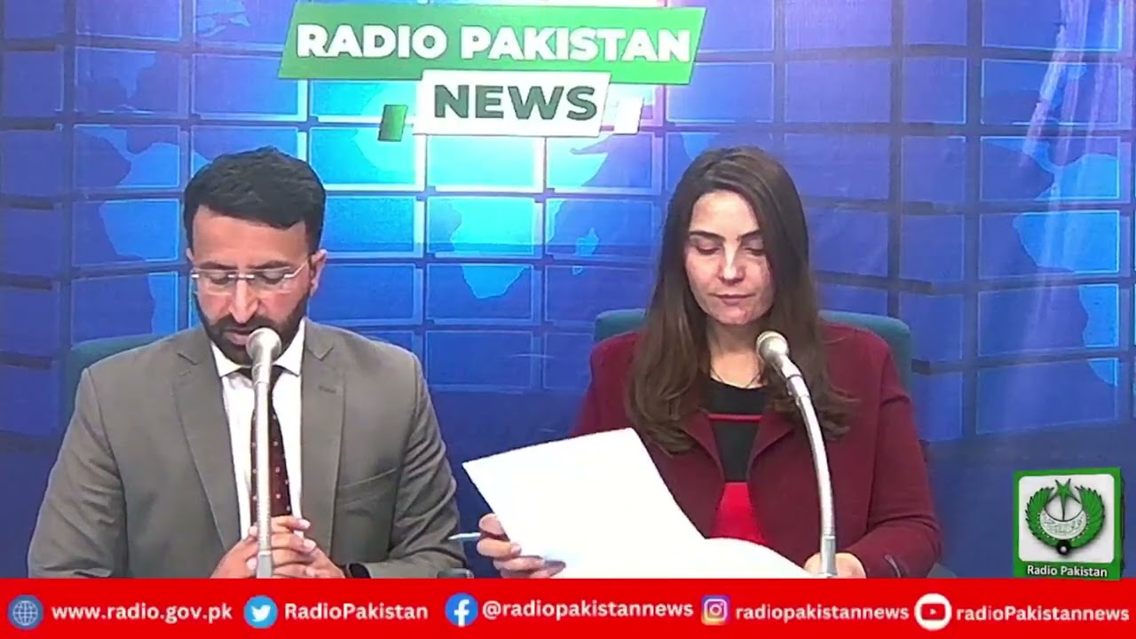 Radio Pakistan News Bulletin 8 PM  (05-02-2026)
