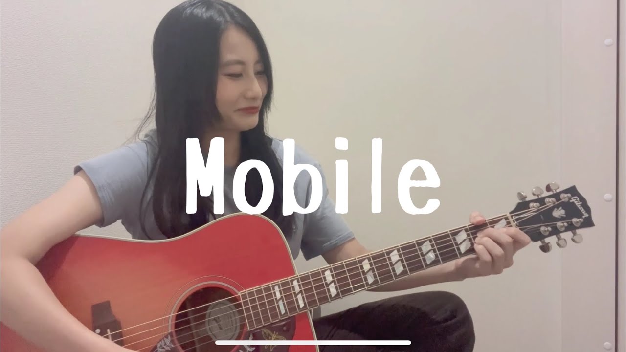 Mobile / Avril Lavigne (covered by ゆりあ)