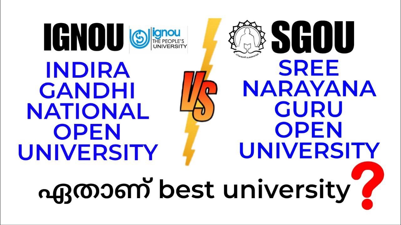 IGNOU AND SREE NARAYANAGURU OPEN UNIVERSITY #distancelearning #ignou #sgou