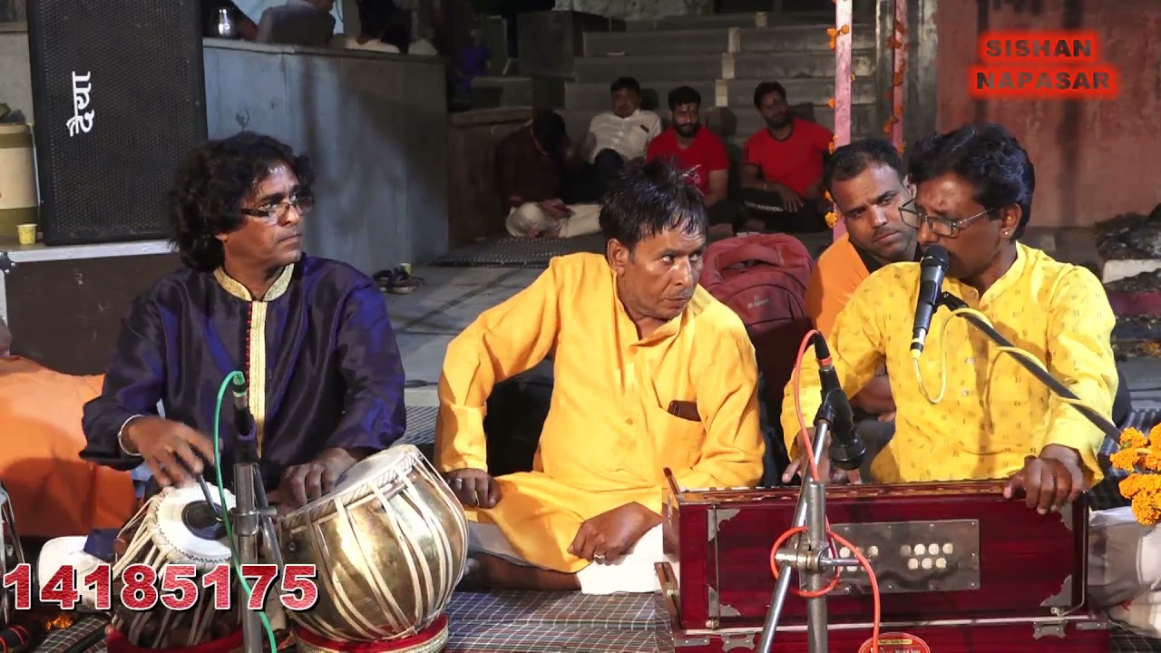 काया मै रेल चले kaya me rail chale by Ramswrup bhopa