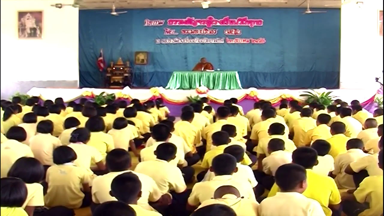 หลวงตาสุจ เทศน์เรื่อง เบื่อเซ็งกินเหล้า  ไพโรจน์ซาวด์ ธรรมะคลายเครียด