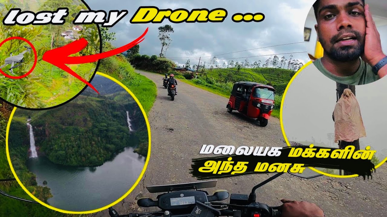 Gartmore &  Moray Water falls | maskeliya | Sri lanka | #sltamilvlogs