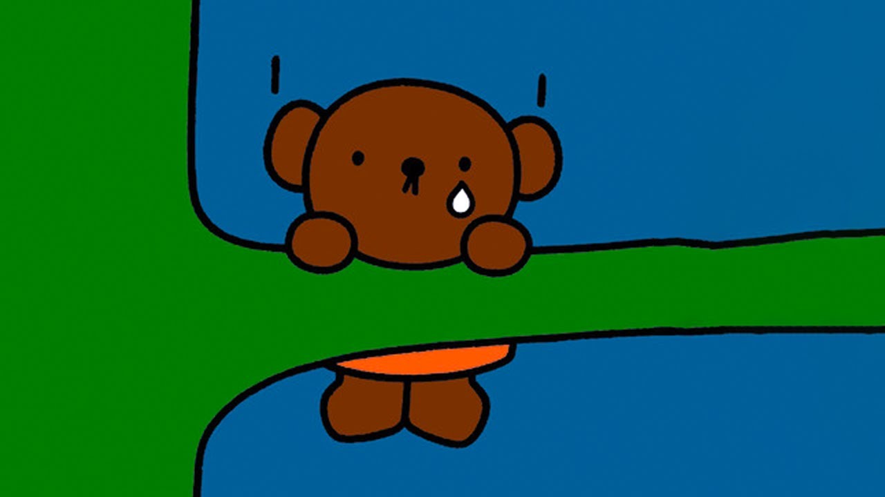 木に挟まれた｜MIFFY｜こども・幼児向けテレビ｜ミッフィー