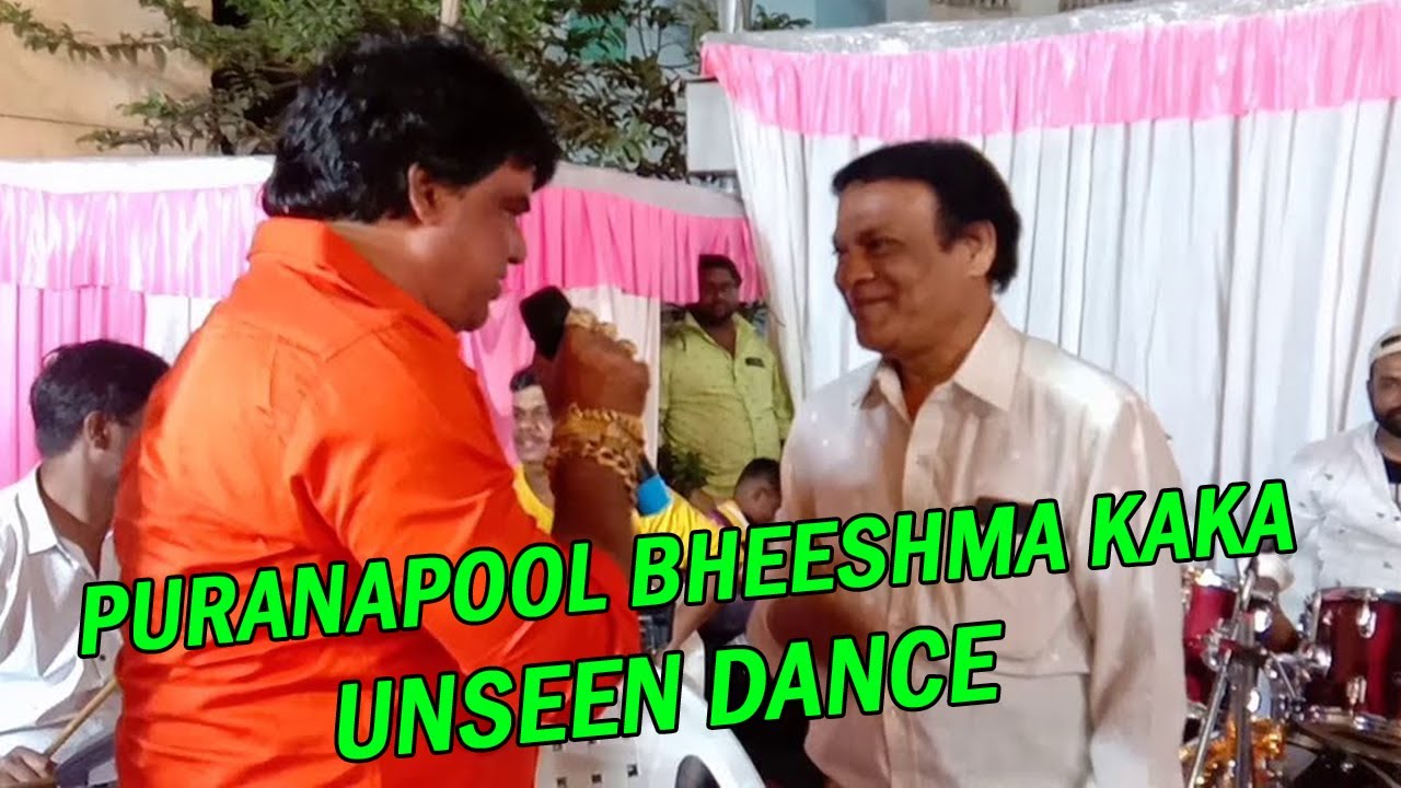Puranapool Bheeshma Kaka Dance on CLEMENT anna live song