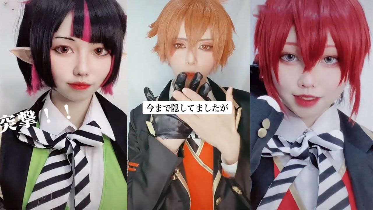 ツイステコスプレ Twisted Wonderland Cosplay#50
