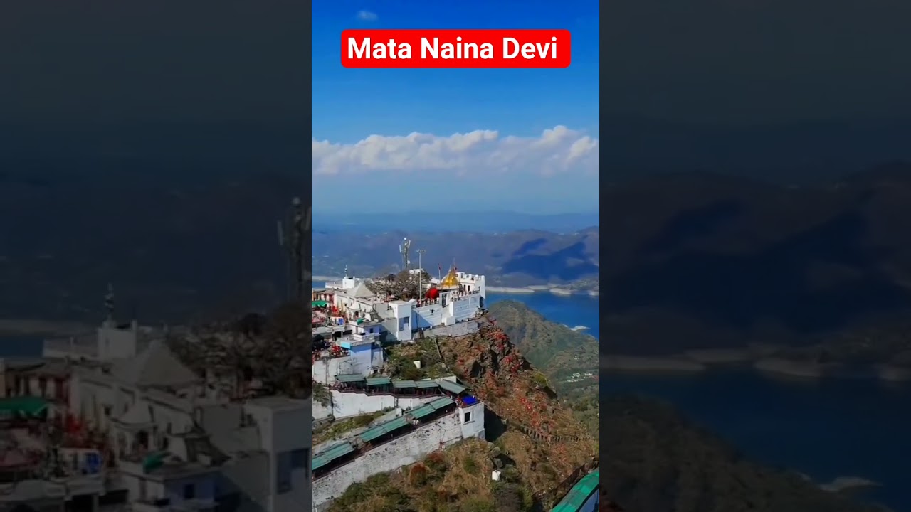 Jai Mata Naina Devi Ji l Himachal Pradesh l Maa Naina Devi l #himachaltourism #himachal