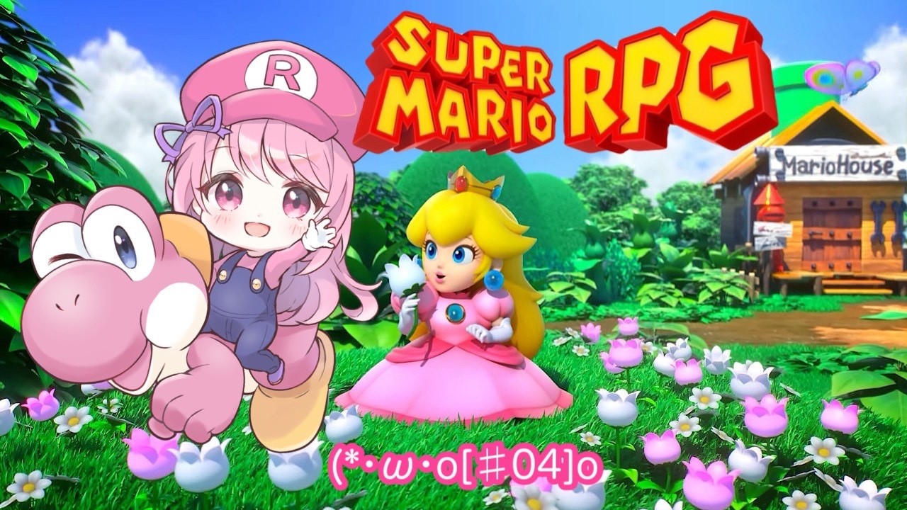 #04【スーパーマリオRPG】ドゥカティ！ヾ(｡･∀･)ﾉ【#風間りの/Vtuber】