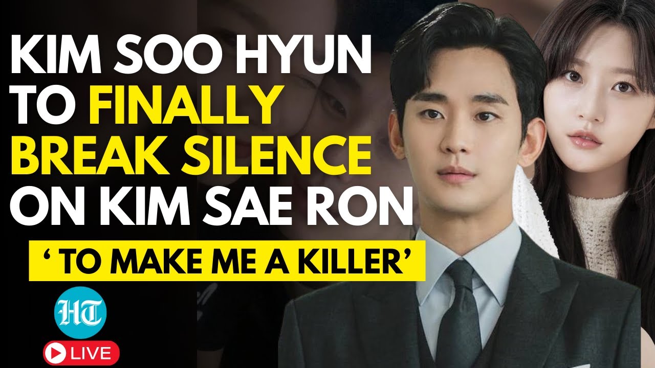 Live | South Korean Actor Kim Soo-hyun Breaks Down at Press Conference | Kim Sae Ron | South Korea