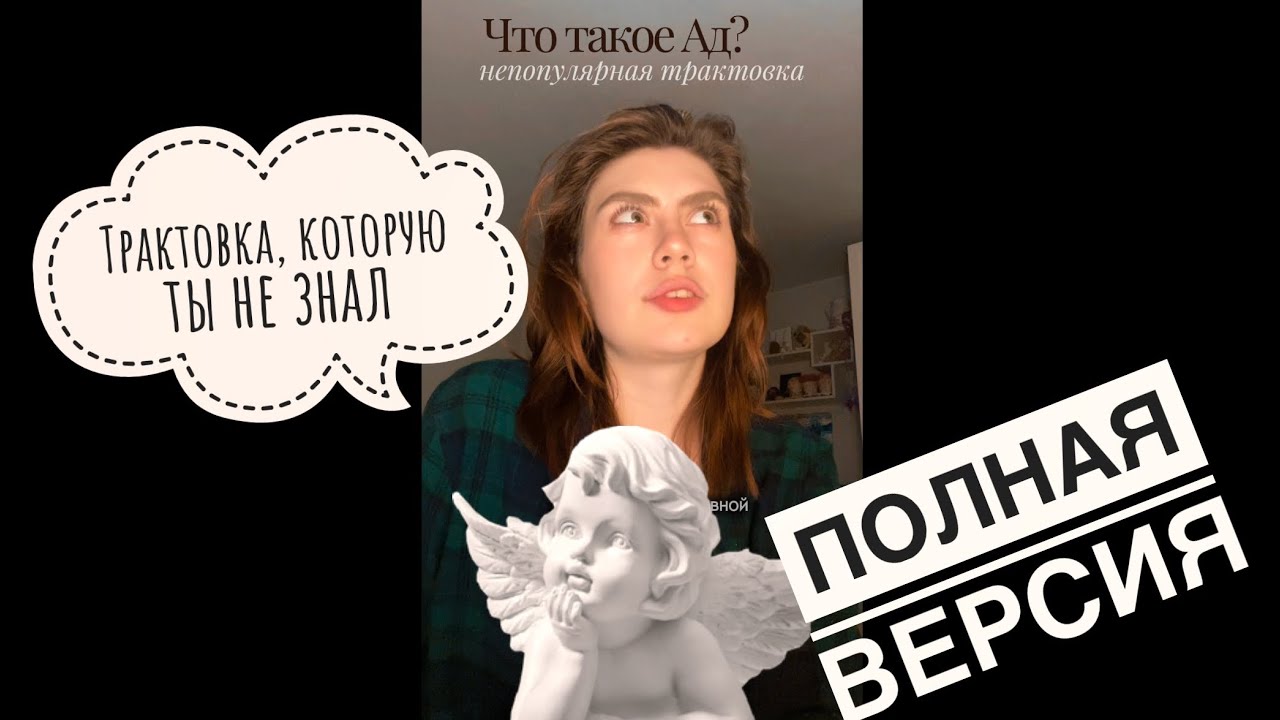 Многие уже живут в этом состоянии