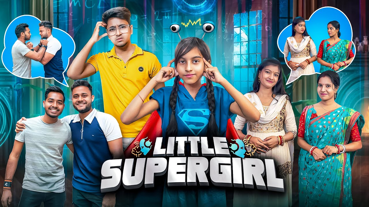 Little Super Girl 🧝🏻‍♀️| মেয়েটির মধ্যে রয়েছে জাদুই শক্তি 😨।