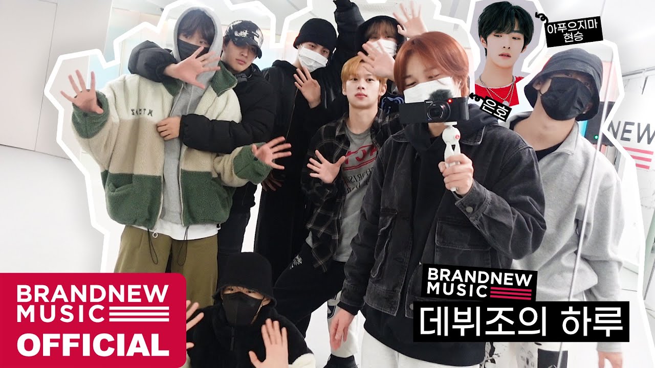 [BRANDNEWZ] 바쁘다 바빠, 브랜뉴뮤직 데뷔조의 하루🕛 | 아이돌 연습생 VLOG [ENG SUB]