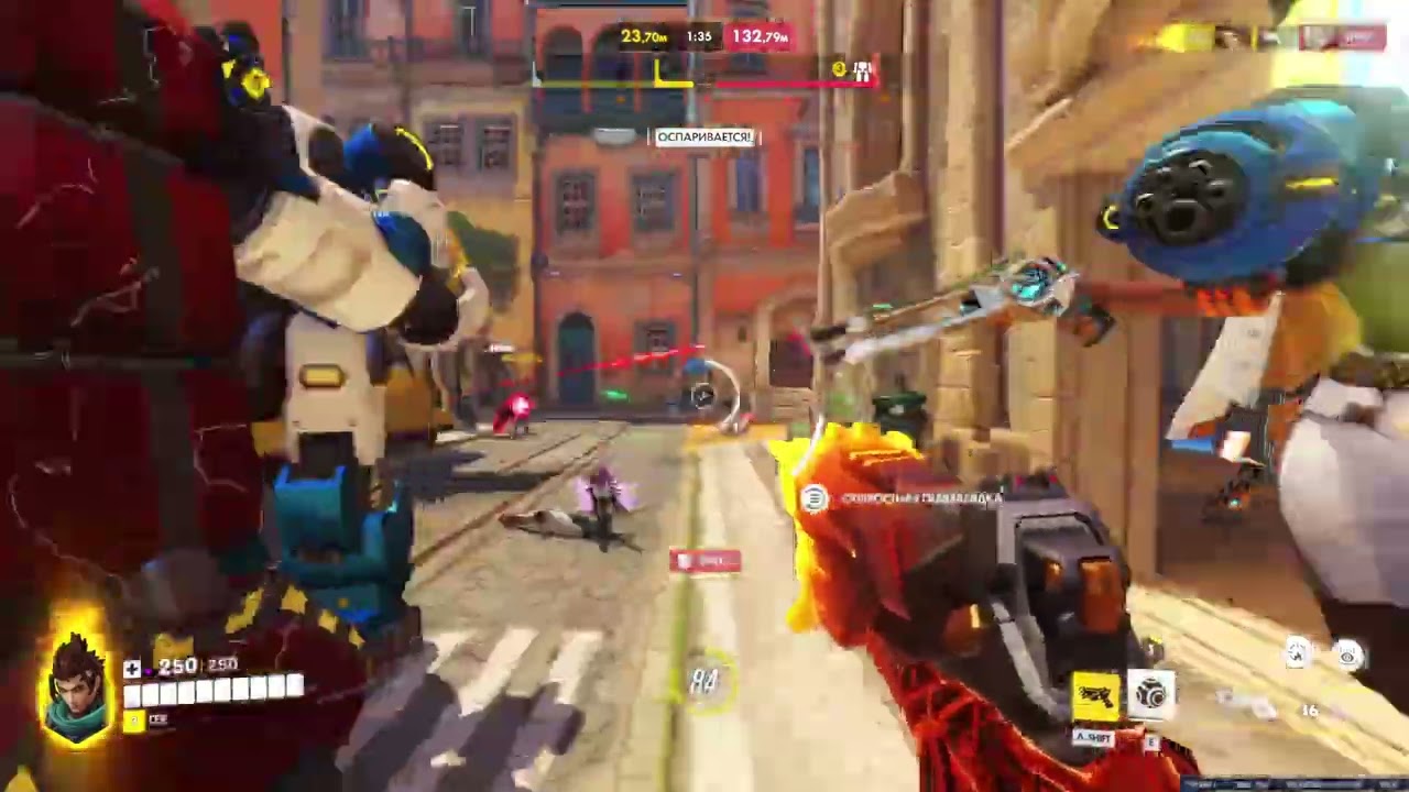 OVERWATCH™
