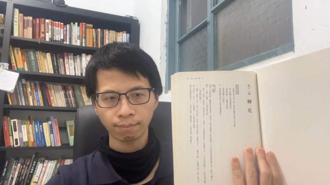 把人當物寫，把物當人寫，把抽象的當具體寫，你學會轉化了嗎？