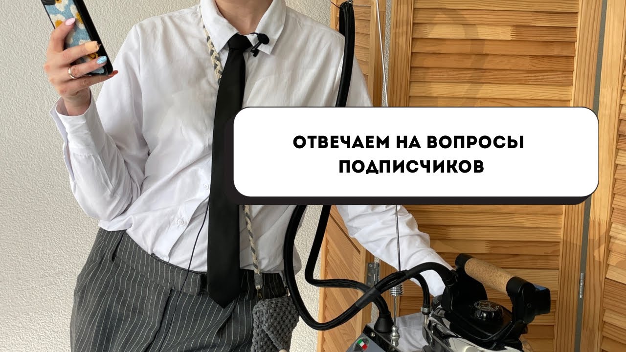 Отвечаем на вопросы про Lelit | Как почистить парогенератор от накипи? | Как сливать воду ?