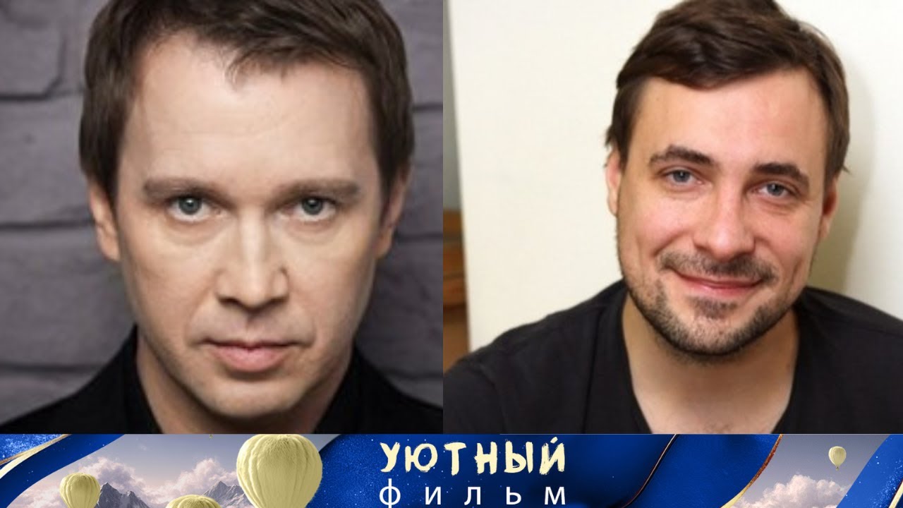 🔥 ЦЫГАНОВ, МИРОНОВ, ЛЯДОВА, ПЕГОВА, Космос как предчувствие .