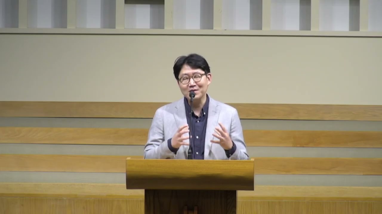 2026년 2월 5일 매일 만나 마태복음 10장 16-33절 송인서 전도사