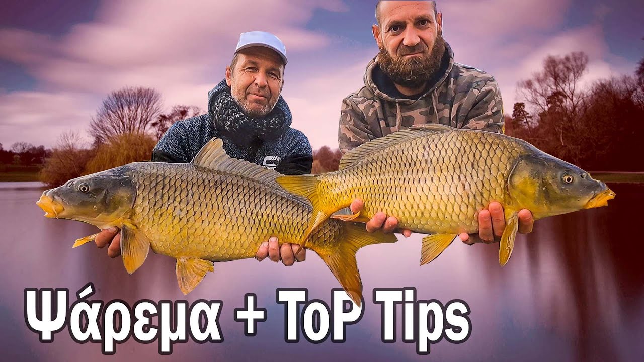 Πώς ψάρεψαμε σε λίμνη με σκαλώματα | Bonkerbaits 🎣🔥