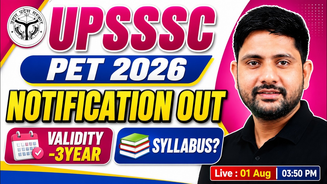 UPSSSC PET 2026 Notification Out | PET 2026 Form | Syllabus | Validity | PET Best Batch | Ankit Sir