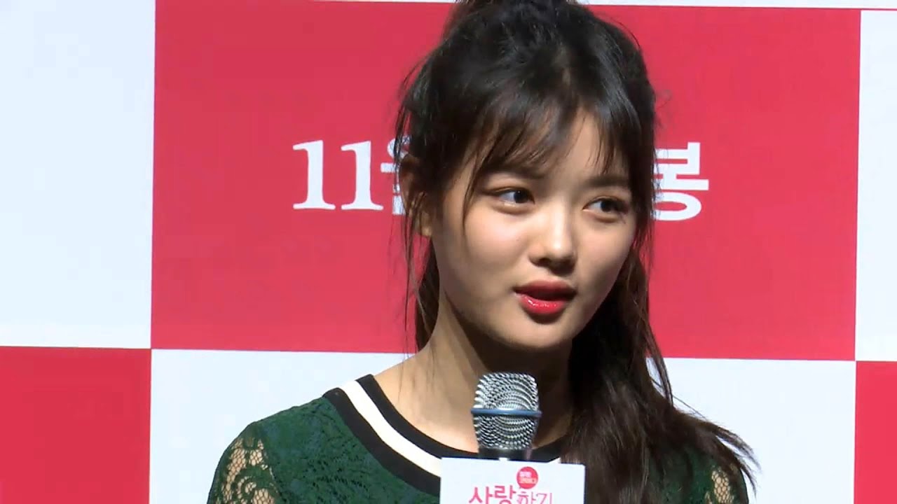 김유정 