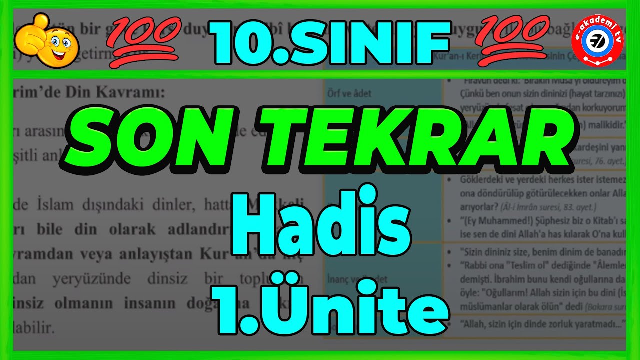 10.Sınıf Hadis 1.Yazılı Öncesi Son Tekrar (1.Ünite)