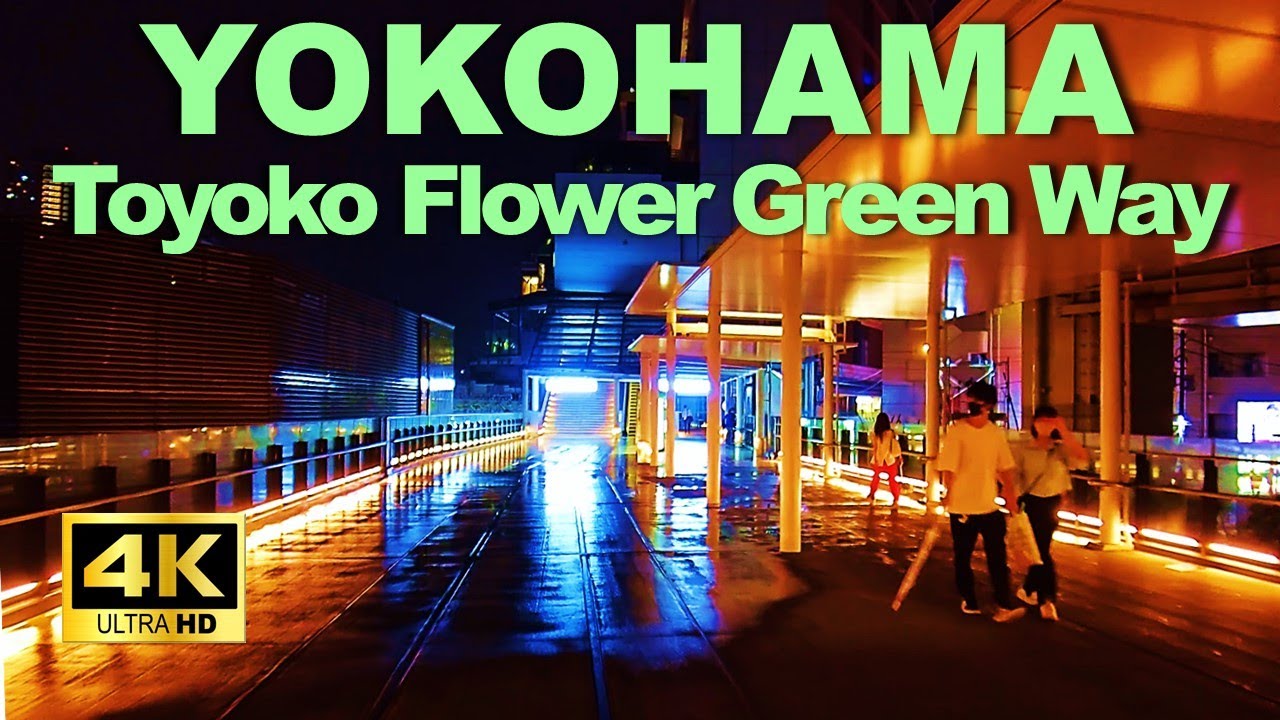 【4K🇯🇵】Yokohama Walking Tour - Toyoko Flower Green Way