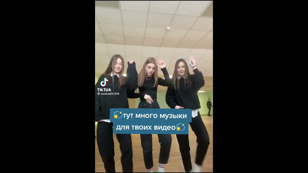 Банька и горилка