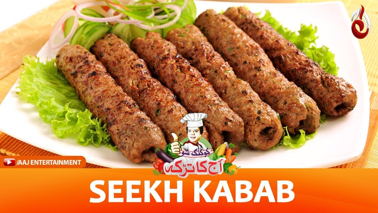 Seekh Kabab Roll Recipe | Aaj Ka Tarka by Chef Gulzar | Aaj Entertainment