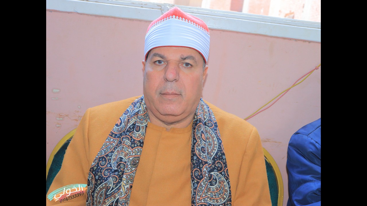 الشيخ العزب سالم ربع العصر عزاء الحاج عبد الوهاب عطية اجهور الرمل -  قويسنا