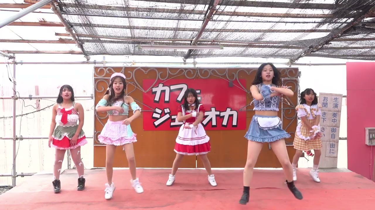 2月7日、ジェラオカミニライブ.Vol09。YJCダンススタジオ「Beat.Generation」