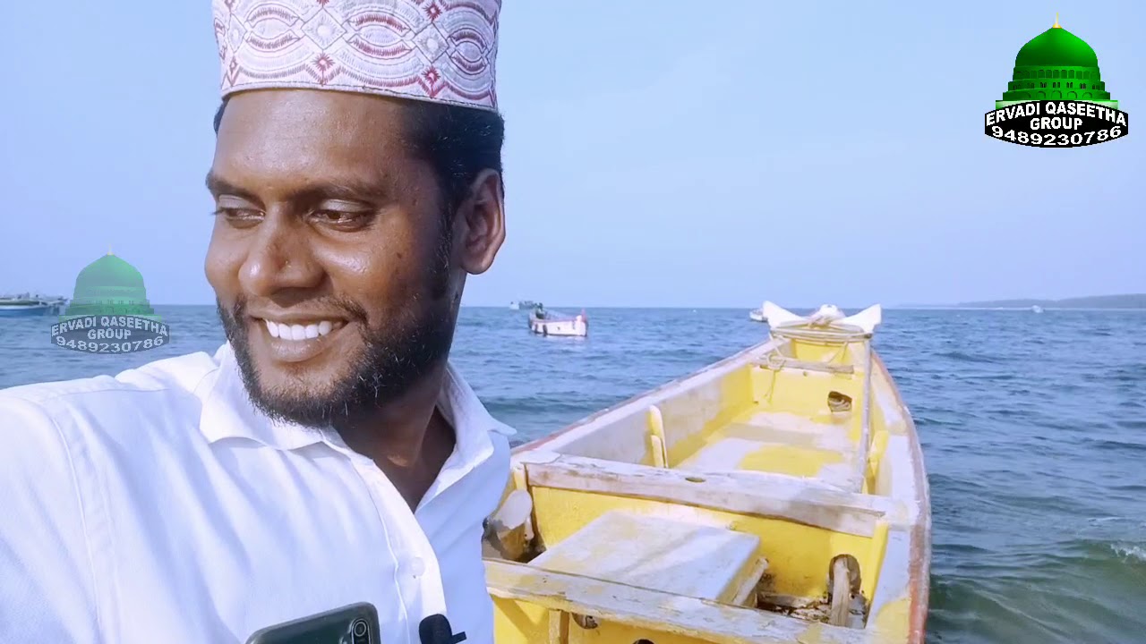 ഏർവാടി കഞ്ഞിപള്ളി ദർഗ്ഗയുടെ അടുത്തുള്ള ബീച്ചിൽ ERVADI MUEENIYYA CAMPUS, KANJIPALLI DHARGHA