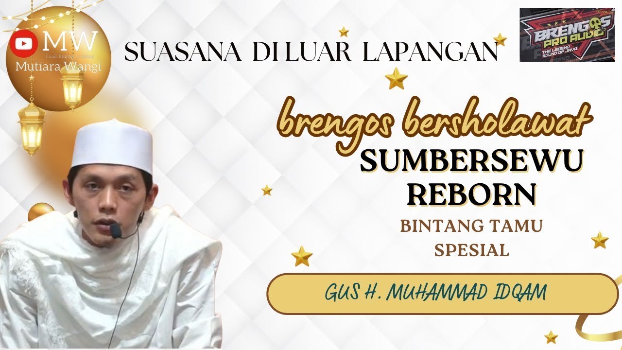 #LIVE GUS IQDAM & HADROH PUSAT SABILU TAUBAH // 18 JANUARI 2025 // LAP. SUMBERSEWU - BANYUWANGI