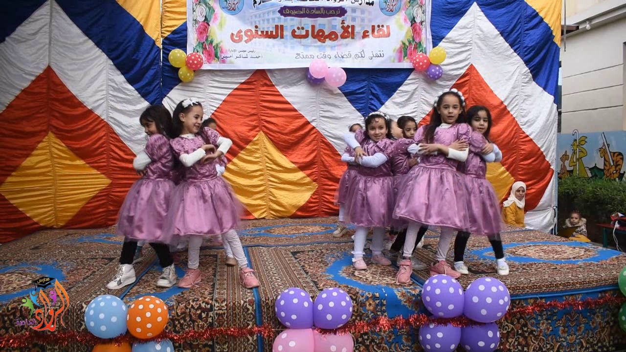 استعراض