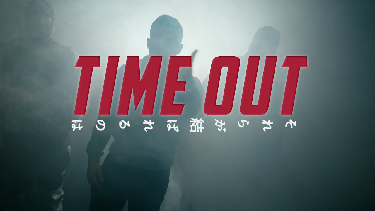 CRYSE x YGT & DIETRICH (42) - TIME OUT [4K]