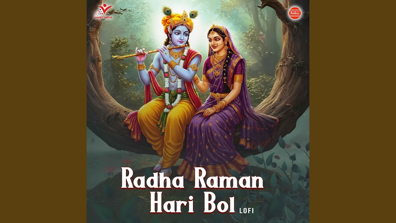 Radha Raman Hari Bol-Lofi