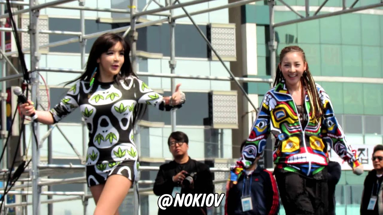 130421 Busan Adidas MIRUN 2NE1 - Go away.