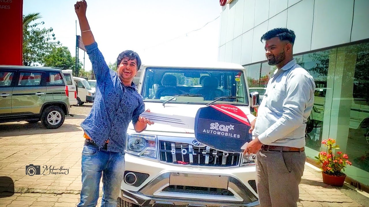 Upcoming bolero  delivery in 2026 | Top varient #makardhwaj #vlog @mahindra