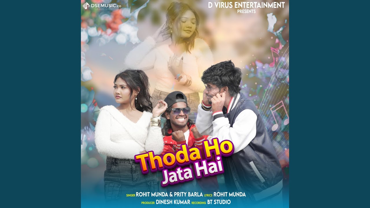 Thoda Ho Jata Hai