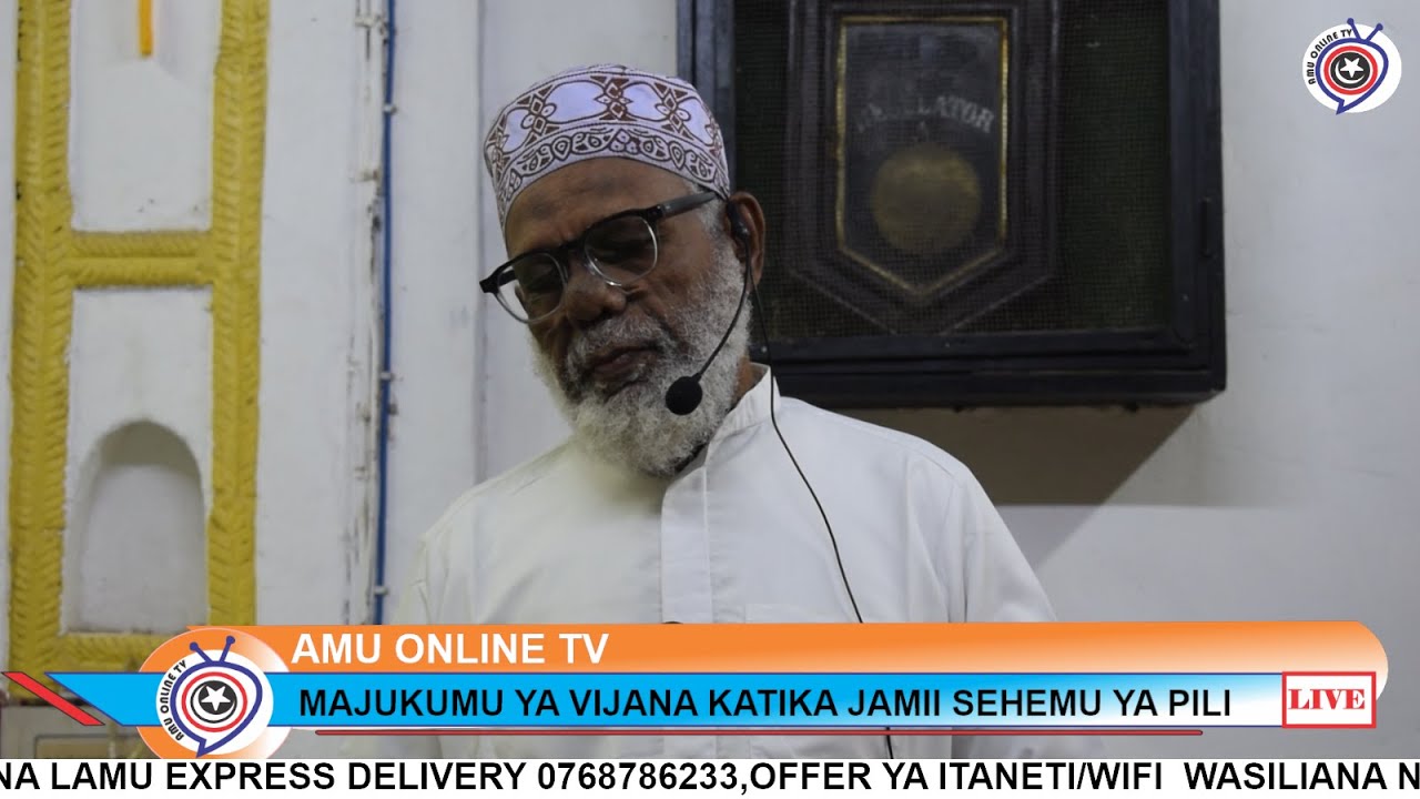 AMU ONLINE TV -MAJUKUMU YA VIJANA KATIKA JAMII SEHEMU YA PILI