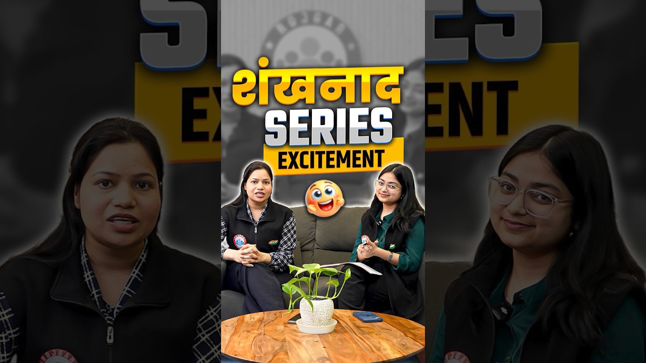 UGC NET JRF English & Sociology Classes | शंखनाद सीरीज For UGC NET JRF