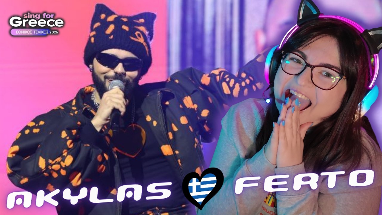 Akylas - Ferto | Greece 🇬🇷 Eurovision 2026 | Spanish Reaction