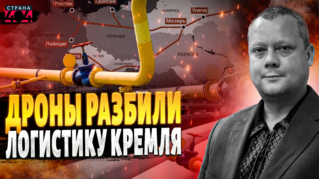 Пока вы спали! ВСУ УДАРИЛИ по 