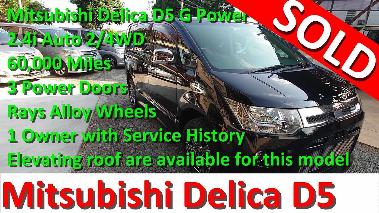 2008 Mitsubishi Delica D5 2.4i Roadest 60,000 Miles.