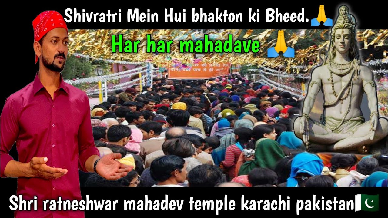 Shivratri utsav✨in clifton maha Deva mandir🙏