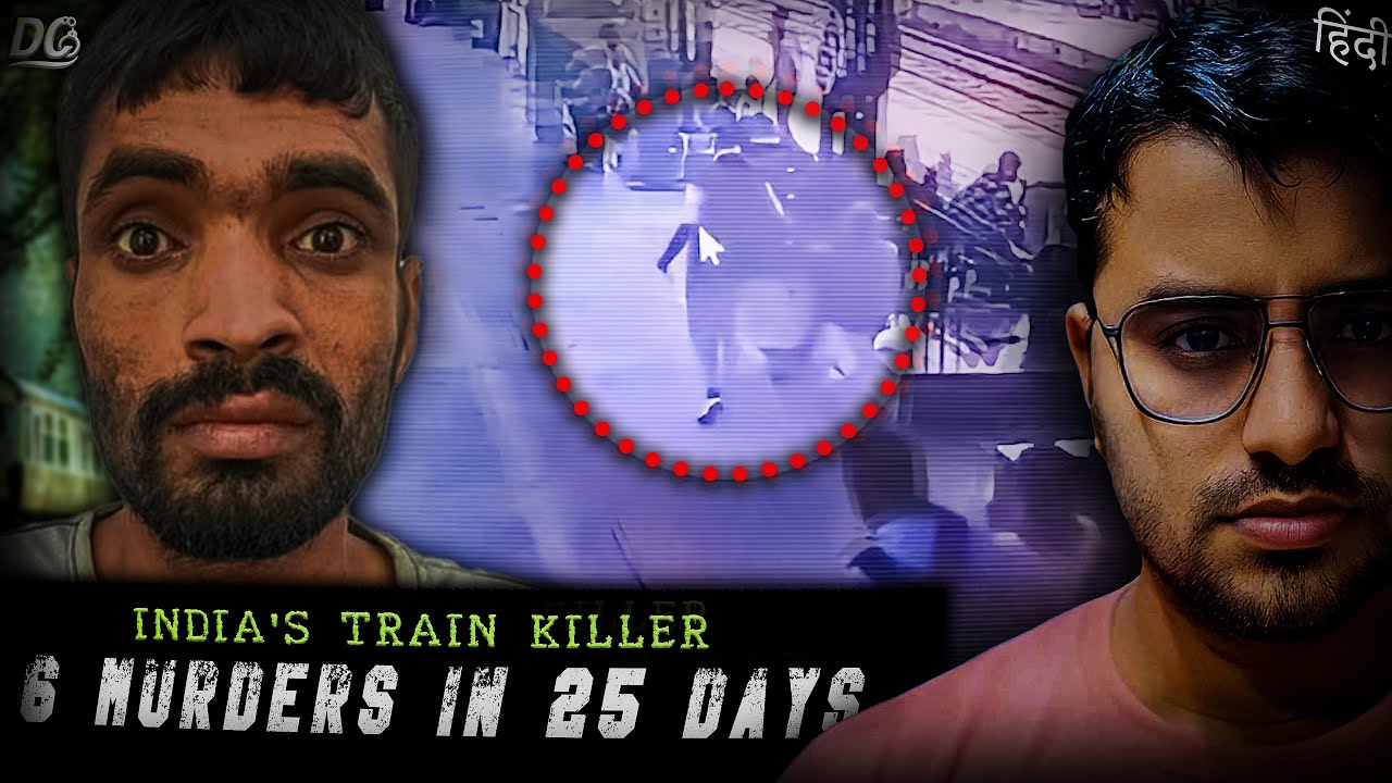 Indian Serial Killer Rahul Bholu: 6 Murders in 25 Days! 😱 | True Crime