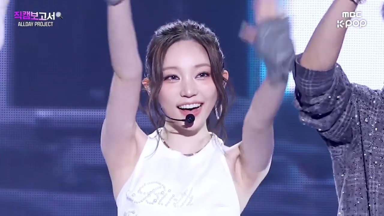 youngseo (allday project) clips #1