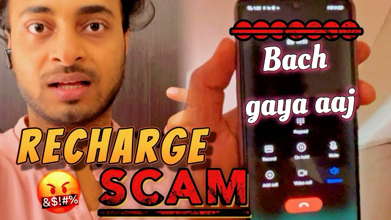 Recharge wale SCAM se bach gaya 😰 | OMG 🤬 | Latest Fraud 